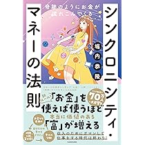 71m8OHAa0UL._AC_UL210_SR210,