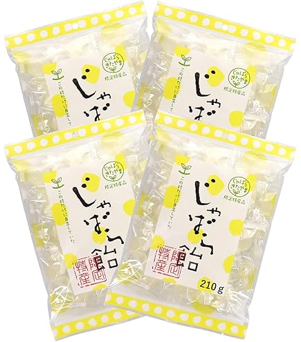 Amazon.co.jp: 北山村 じゃばらパウダー 100g じゃばら 果汁 北山村