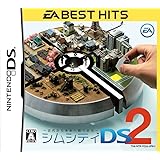 シムシティDS2~古代から未来へ続くまち~
