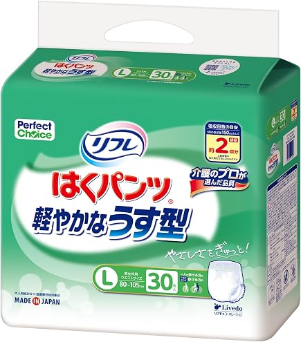 Amazon | リフレ はくパンツ 軽やかなうす型 Lサイズ 20枚 【ADL区分