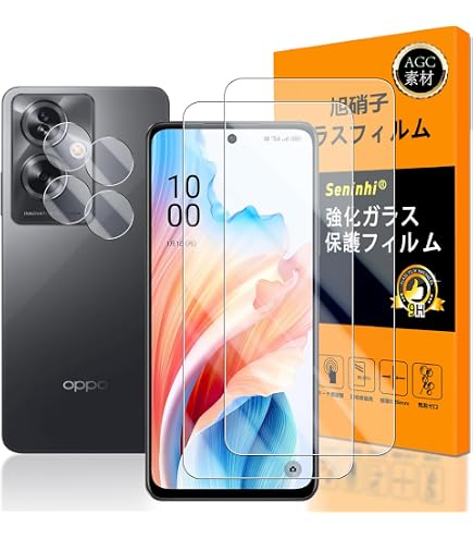 Amazon | 【2+2枚セット】OPPO A79 5G 用のガラスフィルム（2枚）+