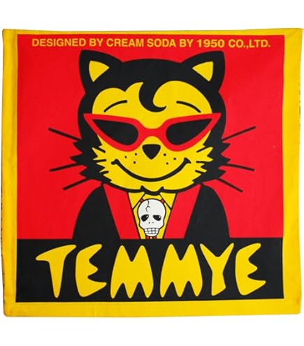 Amazon.co.jp: ☆CREAM SODA 『 角ドクロ 』 クッションカバー ☆ PINK