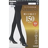 [グンゼ] タイツ SABRINA 暖かさ極めて 吸湿発熱 毛玉ができにくい 150デニール 2足組 レディース