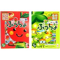 Amazon | 【北海道限定菓子】 ぷっちょ 夕張メロン 5本入 | UHA味覚糖