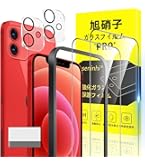 Apple - ［値下不可］iPhone12 本体 ブルー64GB Amazon.com: Apple iPhone 12, 64GB, Blue - Unlocked (Renewed