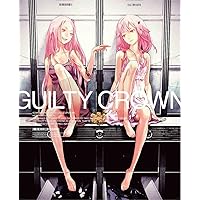 ギルティクラウン　2（完全生産限定版） Blu-ray Amazon.co.jp: ギルティクラウン 2【完全生産限定版】 [Blu-ray