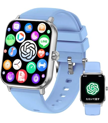 Amazon | スマートウォッチ Smart Watch【chatgpt対応2026最新
