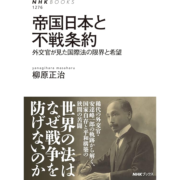 販売数激少 ヴェストファーレン条約と神聖ローマ帝国 ドイツ帝国諸侯としてのスウェーデン www.foryou.co.jp