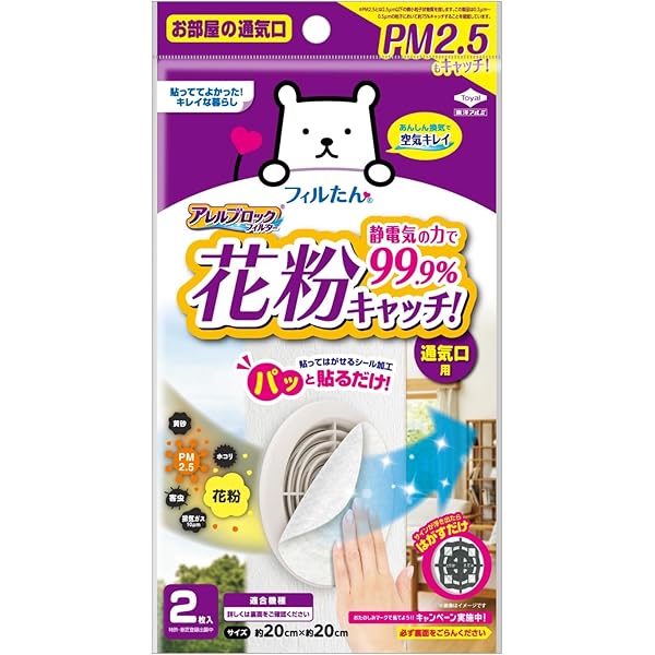 エクエル　パウチ　21袋 エクエル パウチ」の人気商品一覧 | 安い商品を通販サイトから