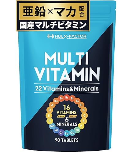 Amazon.co.jp: ナリス マルチビタミン・ミネラル(310ml×75粒