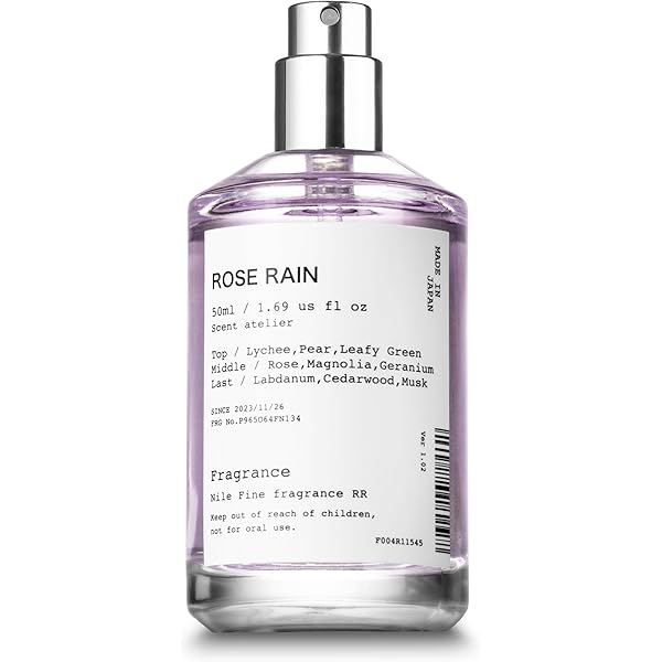 香水 資生堂 SHISEIDO ばら園 オードパルファム EDP RX 50ml Amazon | Shiseido ばら園 (ROSARIUM) オードパルファム RX 50mL