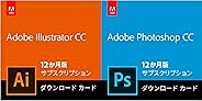 Adobe Illustrator CC + Photoshop CC|12か月版|Windows/Mac対応|パッケージ(カード)コード版