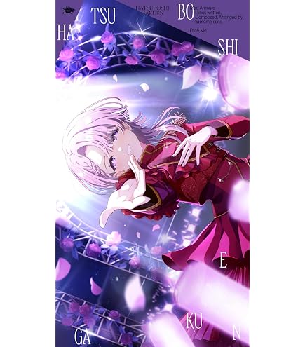 Amazon | 学園アイドルマスター オードパルファム 有村麻央 50ml
