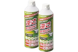 エレコム エアダスター 逆さ使用OK 350ml ECO (フロンガス不使用) ダストブロワー 2本 AD-ECOMW/EC