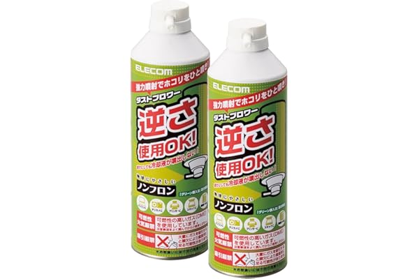 エレコム エアダスター 逆さ使用OK 350ml ECO (フロンガス不使用) ダストブロワー 2本 AD-ECOMW/EC