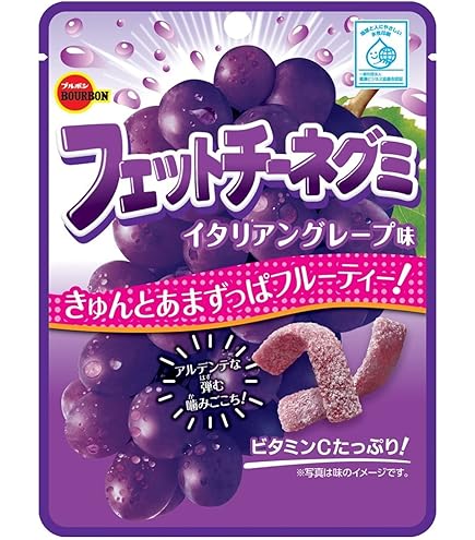 フィットチーネグミ　AC08E-153〇〇○ 実働降ろし Amazon | ブルボン フェットチーネグミ イタリアングレープ味 50g×10個