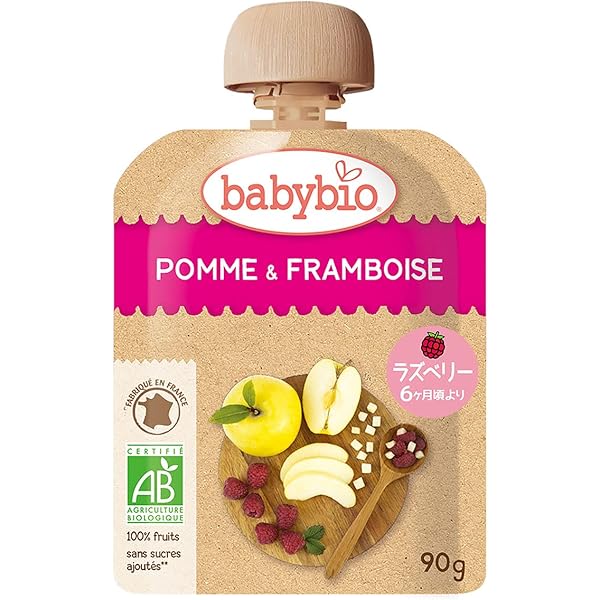 Amazon.co.jp: ベビービオ オーガニック ベビースムージー