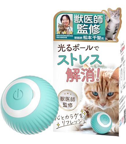 ボール&チェーン　カファレルネコ カファレル×Ball＆Chain、猫デザインの「バレンタイン限定バッグ