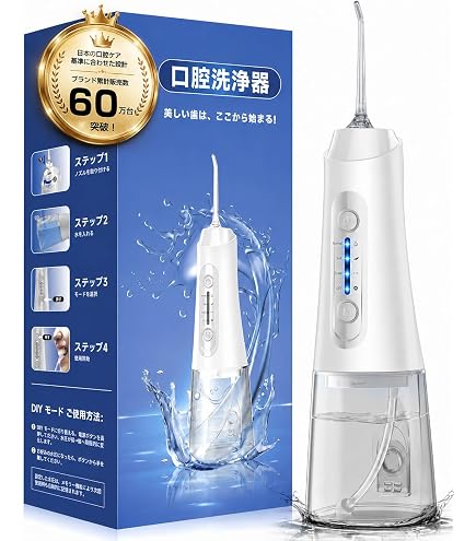 Amazon.co.jp: 口腔洗浄器 デントレックス用オプションハンドピース