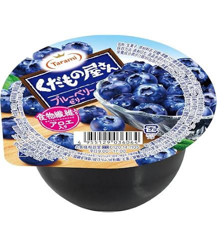 Amazon.co.jp: たらみ くだもの屋さん ブルーベリーゼリー 160g : 食品
