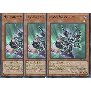 Amazon.co.jp 最新リリース: シングルノンスポーツコレクションカード