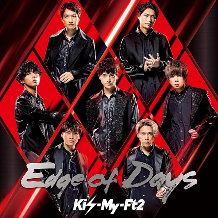 Amazon.co.jp: 想花(初回盤A)(CD+DVD) - Kis-My-Ft2: ミュージック