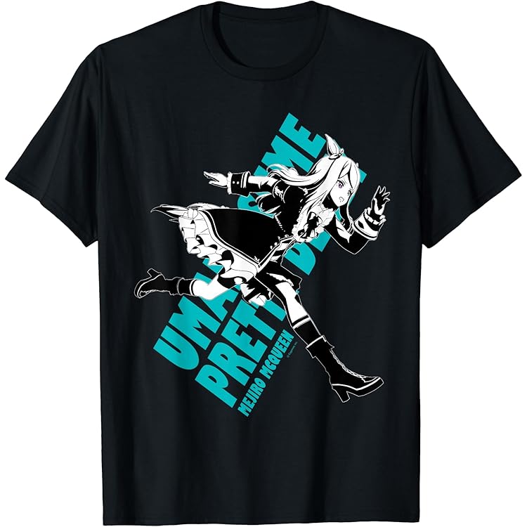 Amazon | ウマ娘 プリティーダービー サイレンススズカ Tシャツ | T