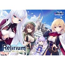 Amazon.co.jp: Relirium–レリリウム- 遺跡と出逢いと冒険と メモリアル