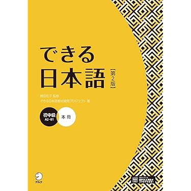 Amazon.co.jp 売れ筋ランキング: undefined の中で最も人気の