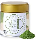 Amazon | 【伊藤園専門店 公式】古都の月 20g×3本 お茶会用 お濃抹茶