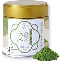 Amazon | 伊藤久右衛門 宇治抹茶 宇治みどり 20g 缶入 抹茶