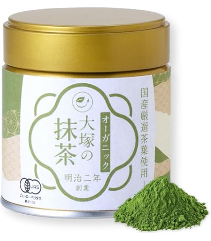 Amazon.co.jp: 京都宇治總本家 辻利 TSUJIRI MATCHA 抹茶 渦の白