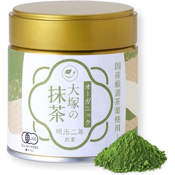 Amazon | 丸久小山園 菓子・スイーツ用 製菓用抹茶/若竹(わか