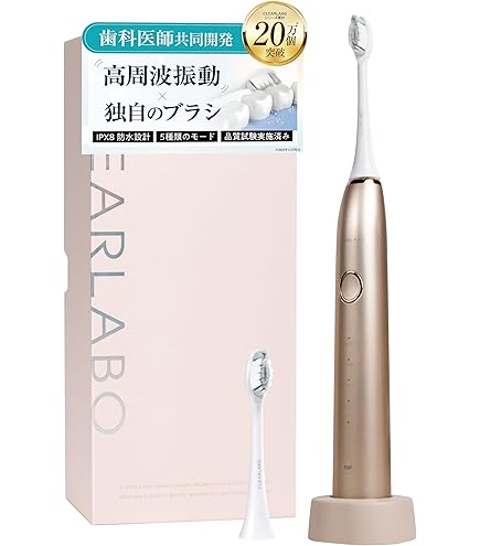 Amazon.co.jp: パナソニック 電動歯ブラシ ドルツ ピンク EW-DL32-P