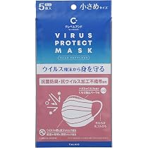 Amazon.co.jp: クレベ＆アンド ウイルスプロテクトマスク 小さめサイズ