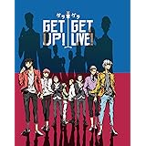 【Amazon.co.jp限定】GETUP!GETLIVE! 4th LIVE!!!! 豪華版(キャラクターデザイン由良 描き下ろしイラスト使用ブロマイド「菊一文字」付) [Blu-ray]
