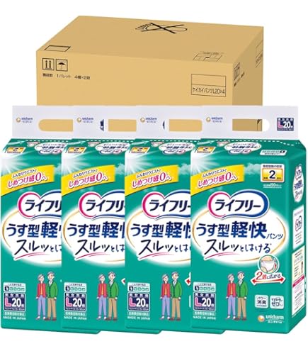 Amazon | ライフリー パンツタイプ うす型軽快パンツ Lサイズ 76枚(38