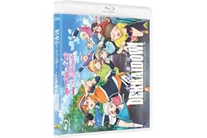 ラブライブ！スーパースター!! ファンディスク ～北海道はDEKKAIDOW!～[Blu-ray]