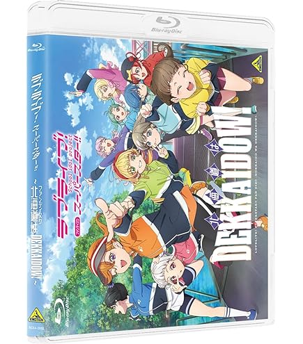 ラブライブ!スーパースター!! Liella! 3rdアルバム Aspire Amazon.co.jp: 【Amazon.co.jp限定】Liella! 3rdアルバム