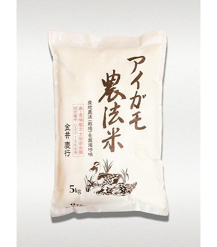 Amazon.co.jp: 新米 令和7年産 無農薬合鴨農法米コシヒカリ3kg (白米