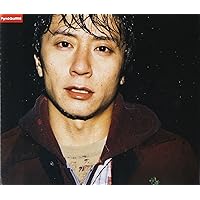 ポルノグラフィティ ヴォイス　プロモーション盤 8センチ8cmシングル CD ポルノグラフィティ ヴォイス プロモーション盤 8センチ8cmシングル