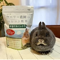 Amazon | ウーリー ウーリー農園のペレット牧草 きまぐれミックス 牧草