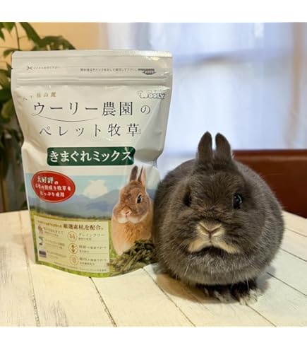 Amazon | ウーリー ワイルドイタリアン 400g 「無選別」 | Wooley