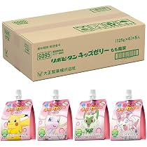 Amazon.co.jp: 【熱中症対策にも】リポビタンキッズゼリー ラムネ風味