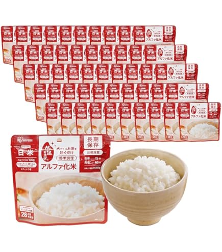 アイリスオーヤマ アルファ米 きのこご飯 50食セット 非常食 5年保存 備蓄 Amazon | アイリスオーヤマ(IRIS OHYAMA) 非常食 (製造から) 5年保存