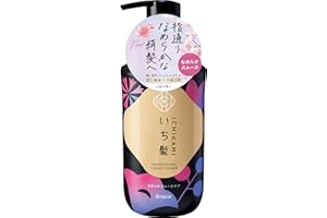 いち髪 なめらかスムースケア コンディショナー ポンプ 450g | ヘアケア ダメージケア メンズ レディース