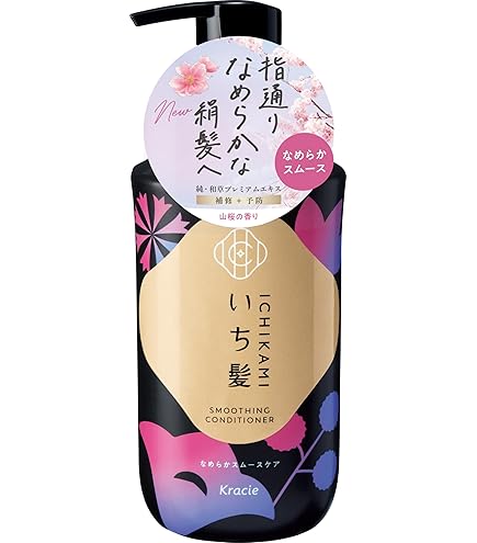Amazon | スカルプケアジャパン ヘアコンディショナー モトニエIi潤塩