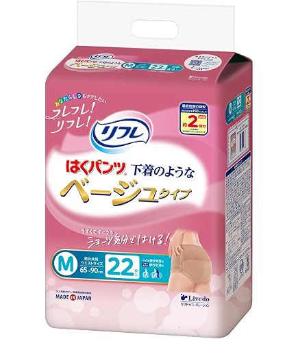 ライフリー すっきりスタイルパンツ ナチュラルピンク Mサイズ 20枚×6袋 Amazon | ライフリー すっきりスタイル パンツ ナチュラルピンク M