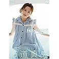 市道真央 Apartment 【DVD】