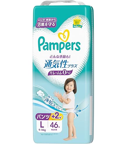 Amazon.co.jp: パンパース 【パンツ Mサイズ】 オムツ 通気性プラス (5